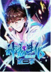 纸鸢纪年国风动漫在线看